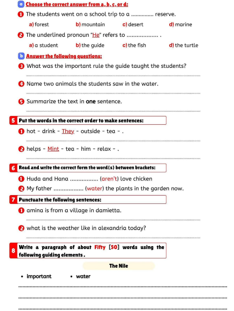 امتحانات انجليزي5 امتحانات انجليزي5